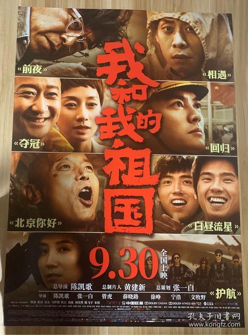 奥斯汀学院文凭毕业证怎么制作