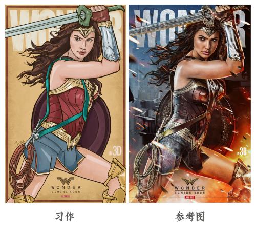 安全员证模板/图片